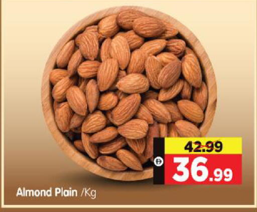 available at هايبر ماركت المدينة in الإمارات العربية المتحدة , الامارات - أبو ظبي