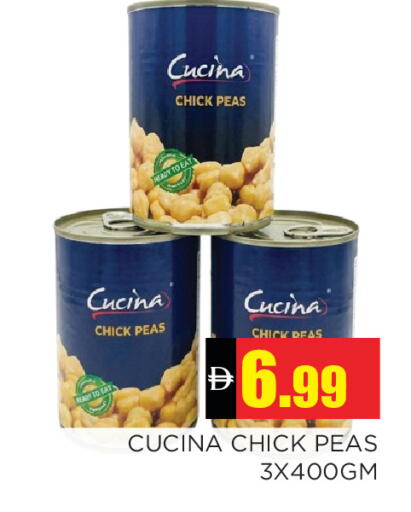 Peas available at Ain Al Madina Hypermarket in UAE - Sharjah / Ajman