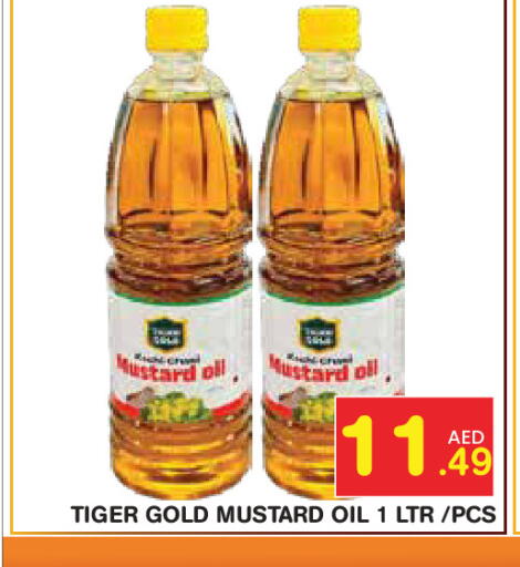 available at Baniyas Spike  in UAE - Abu Dhabi