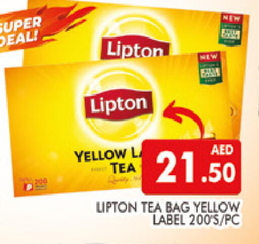 available at AL MADINA (Dubai) in UAE - Dubai
