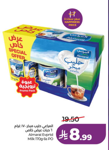 available at LULU Hypermarket in KSA, Saudi Arabia, Saudi - Hafar Al Batin