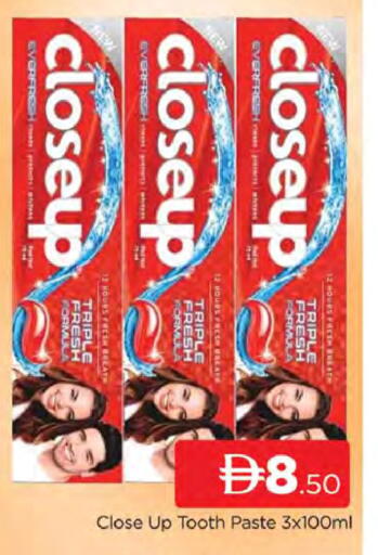 available at AL MADINA (Dubai) in UAE - Dubai