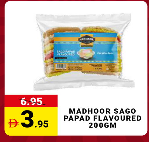 available at MADHOOR SUPERMARKET L.L.C in UAE - Dubai