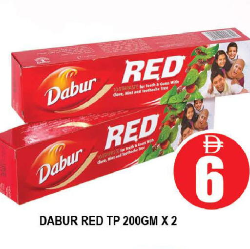 Mint available at AL MADINA (Dubai) in UAE - Dubai