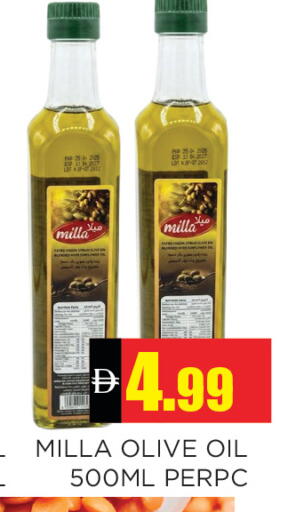 available at Ain Al Madina Hypermarket in UAE - Sharjah / Ajman