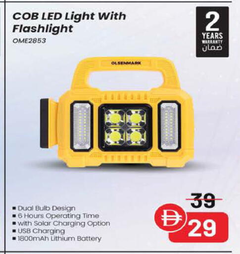 available at Safeer Market in UAE - Abu Dhabi