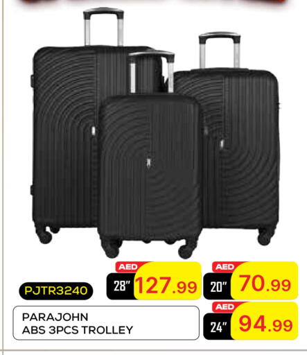 available at جمعية الامارات التعاونية in الإمارات العربية المتحدة , الامارات - دبي