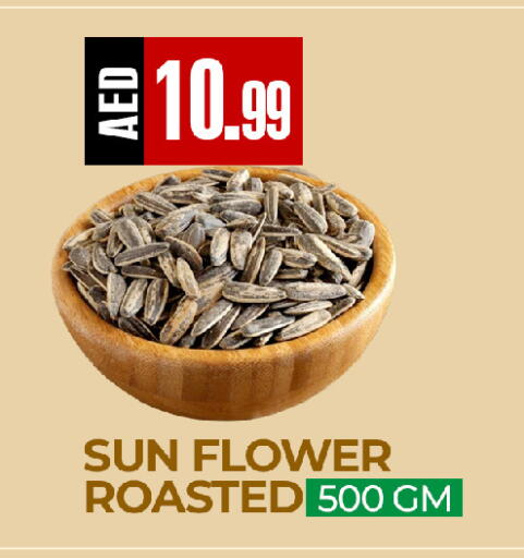 available at  RIVIERA SUPERMARKET L.L.C in UAE - Abu Dhabi