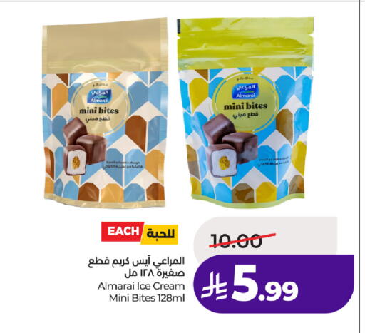 Vanilla available at لولو هايبرماركت in مملكة العربية السعودية, السعودية, سعودية - الطائف