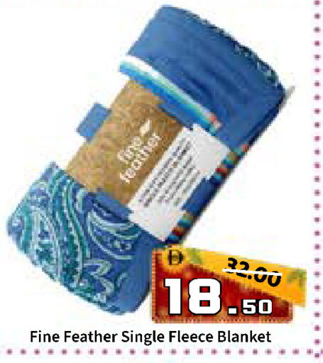 available at رويال جلف هايبرماركت in الإمارات العربية المتحدة , الامارات - أبو ظبي