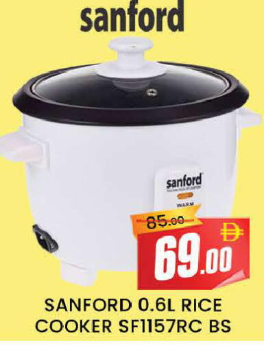 available at AL MADINA (Dubai) in UAE - Dubai