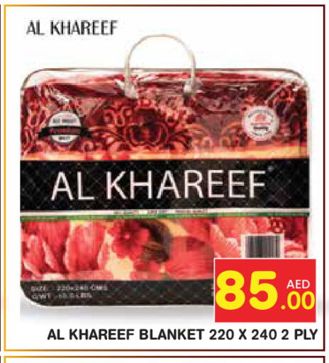 available at سنابل بني ياس in الإمارات العربية المتحدة , الامارات - أبو ظبي