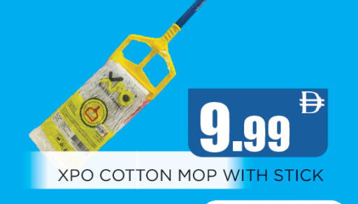 available at Ainas Al madina hypermarket in UAE - Sharjah / Ajman
