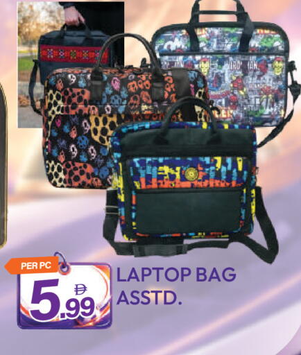 available at Dream Land in UAE - Dubai