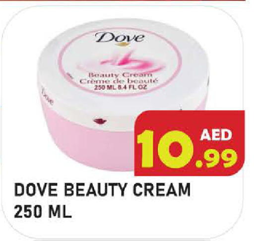 available at Baniyas Spike  in UAE - Abu Dhabi