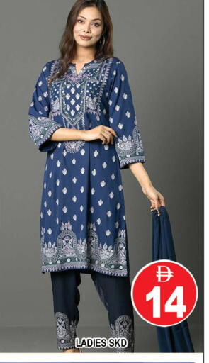 available at AL MADINA (Dubai) in UAE - Dubai