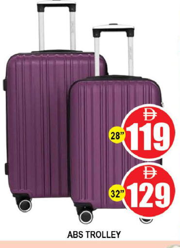 available at AL MADINA (Dubai) in UAE - Dubai