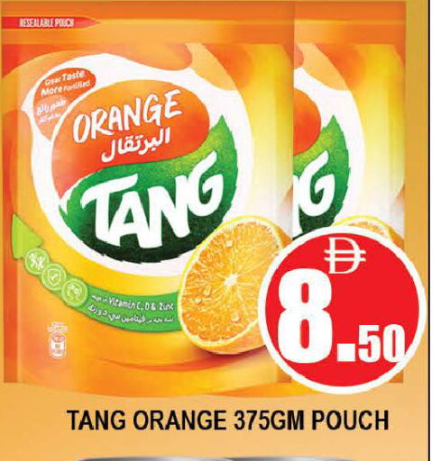 Orange available at AL MADINA (Dubai) in UAE - Dubai