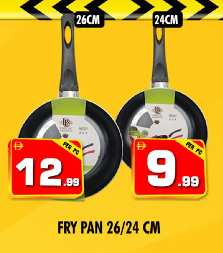 available at نايت تو نايت in الإمارات العربية المتحدة , الامارات - دبي