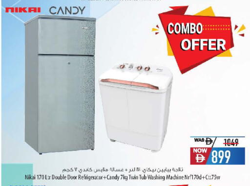 available at Safeer Market in UAE - Abu Dhabi