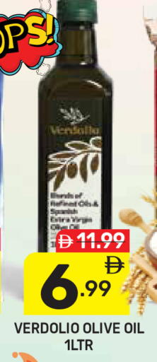 available at Dream Night hypermarket in UAE - Dubai