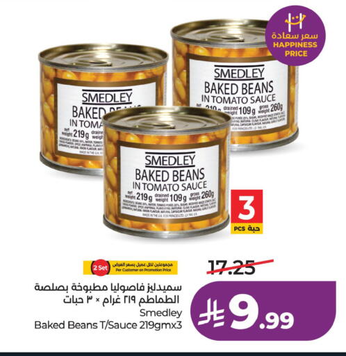 Onion Tomato Capsicum Paprika available at LULU Hypermarket in KSA, Saudi Arabia, Saudi - Jubail