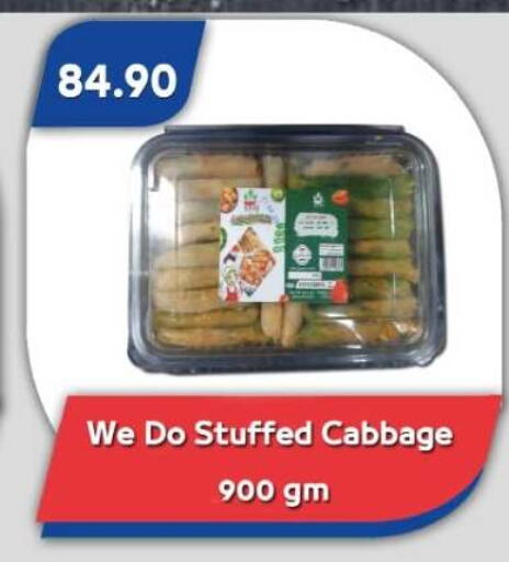 Cabbage available at Bassem Market in Egypt - Cairo