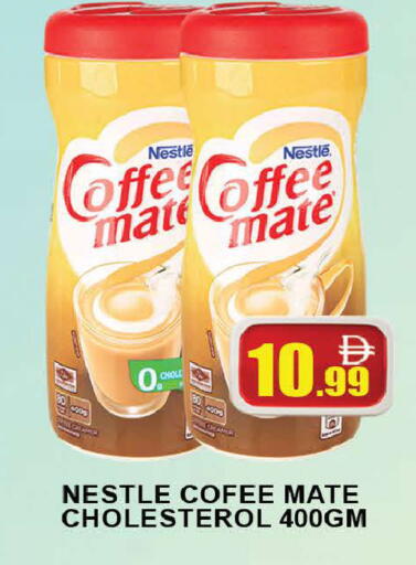available at AL MADINA (Dubai) in UAE - Dubai