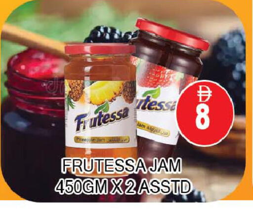 Pineapple available at AL MADINA (Dubai) in UAE - Dubai