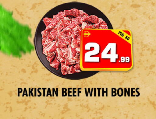 available at نايت تو نايت in الإمارات العربية المتحدة , الامارات - دبي