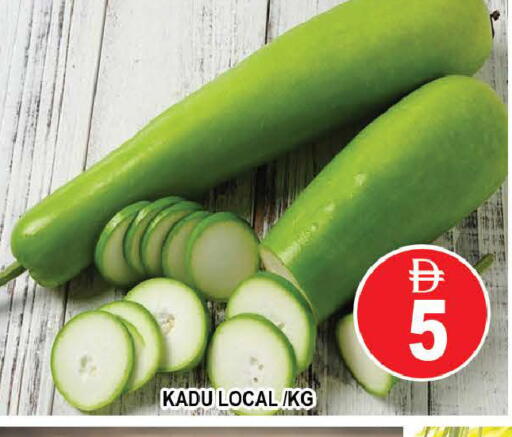 available at AL MADINA (Dubai) in UAE - Dubai