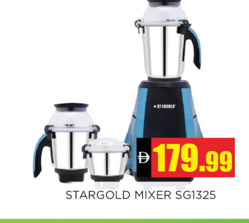 available at Ain Al Madina Hypermarket in UAE - Sharjah / Ajman