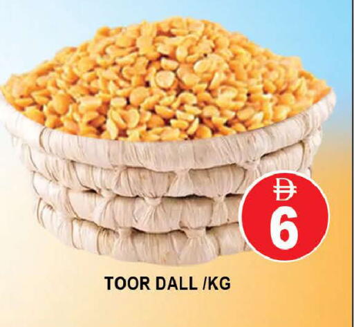 available at AL MADINA (Dubai) in UAE - Dubai