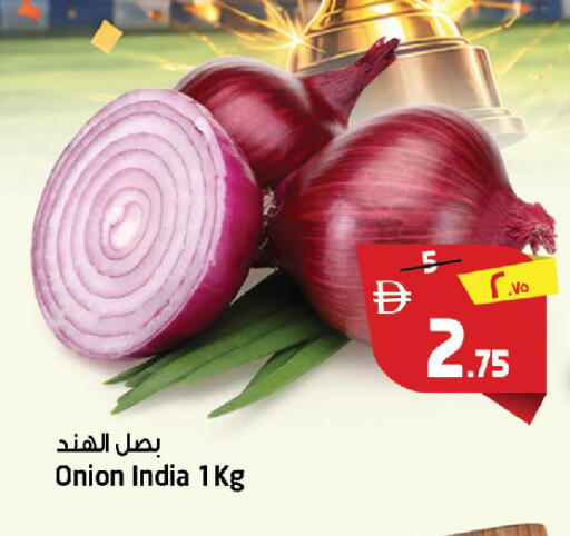 Onion from India available at سفاري هايبرماركت in الإمارات العربية المتحدة , الامارات - دبي