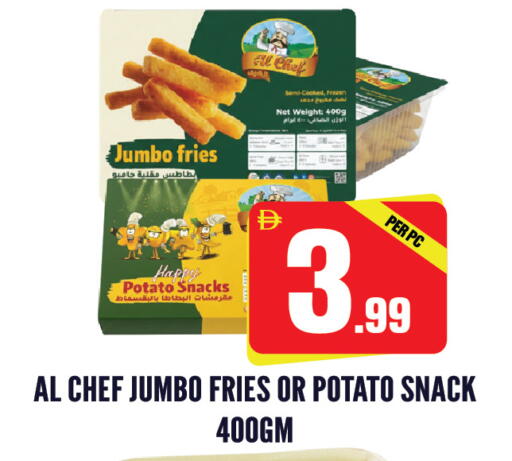Potato available at دريم لاند in الإمارات العربية المتحدة , الامارات - الشارقة / عجمان