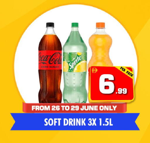 available at نايت تو نايت in الإمارات العربية المتحدة , الامارات - دبي