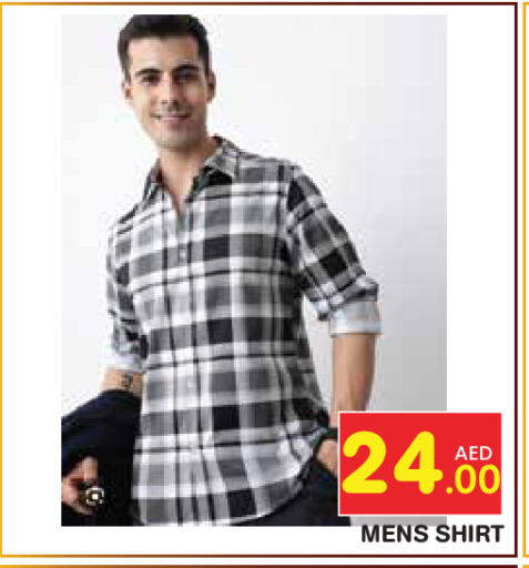 available at Baniyas Spike  in UAE - Abu Dhabi