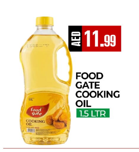 available at  RIVIERA SUPERMARKET L.L.C in UAE - Abu Dhabi