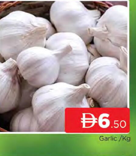 Garlic available at AL MADINA (Dubai) in UAE - Dubai