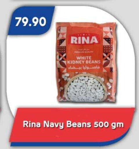 available at Bassem Market in Egypt - Cairo
