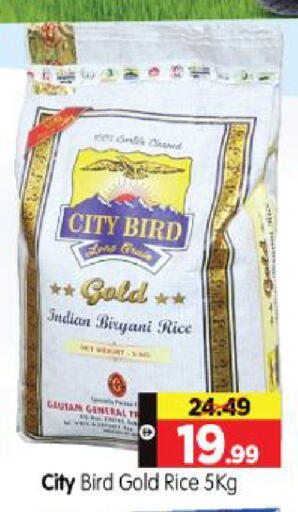available at هايبر ماركت المدينة in الإمارات العربية المتحدة , الامارات - أبو ظبي