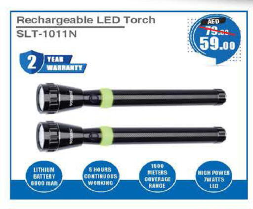available at Safeer Market in UAE - Abu Dhabi
