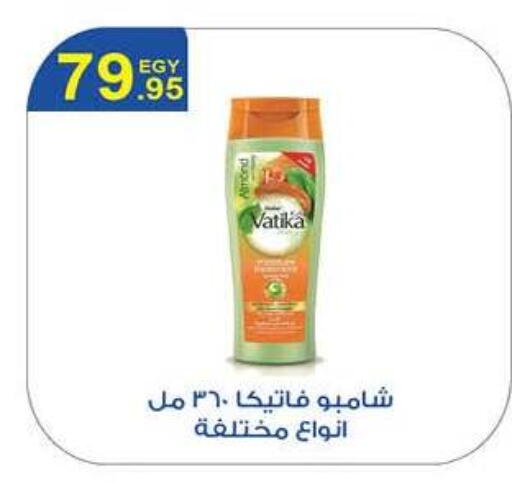 available at Hyper One  in Egypt - Cairo