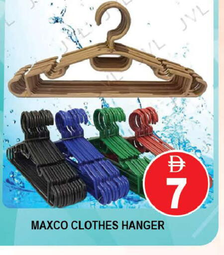 available at AL MADINA (Dubai) in UAE - Dubai