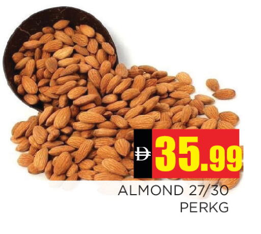 available at Ain Al Madina Hypermarket in UAE - Sharjah / Ajman