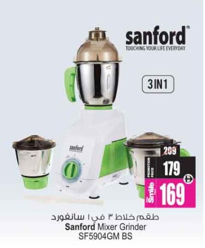 available at Ansar Gallery in UAE - Dubai