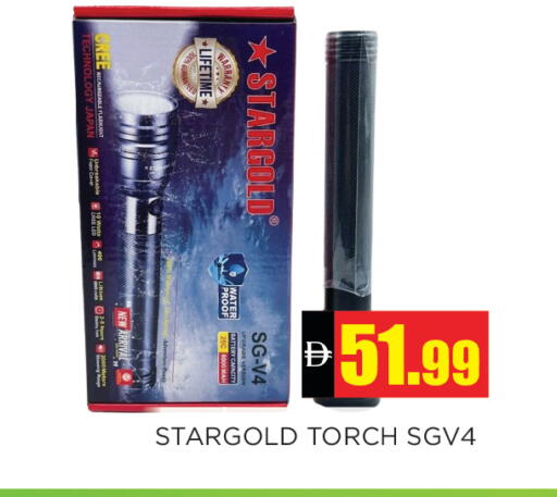 available at Ain Al Madina Hypermarket in UAE - Sharjah / Ajman