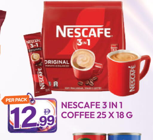 available at Dream Land in UAE - Dubai
