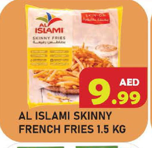 available at Baniyas Spike  in UAE - Abu Dhabi