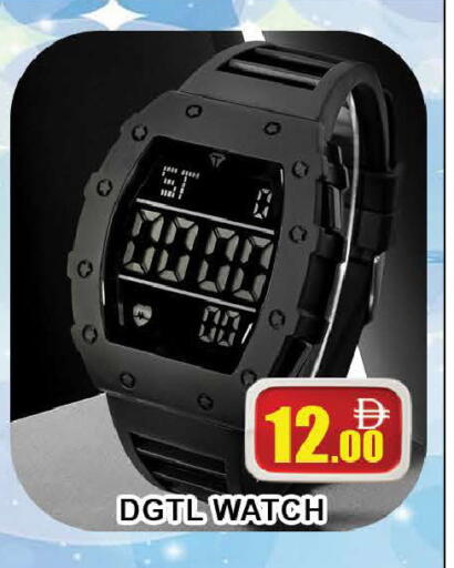 available at AL MADINA (Dubai) in UAE - Dubai